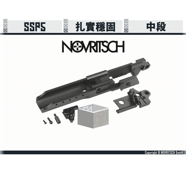 NOVRITSCH SSP5 Frame NOVRITSCH,SSP5,Frame,YMS AIRSOFT,YMS,AIRSOFT,YAMASHUN,TAIWAN AIRSOFT,AIRSOFT TAIWAN,亞瑪順,生存遊戲