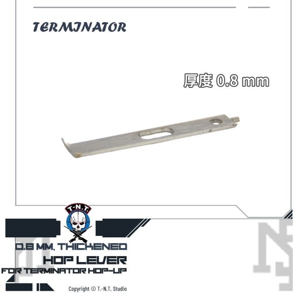 T-N.T. "TERMINATOR" SRS HOP Lever (0.5/0.8 mm) T-N.T.,TERMINATOR,SRS,HOP Lever,YMS AIRSOFT,YMS,AIRSOFT,YAMASHUN,TAIWAN AIRSOFT,AIRSOFT TAIWAN,亞瑪順,生存遊戲