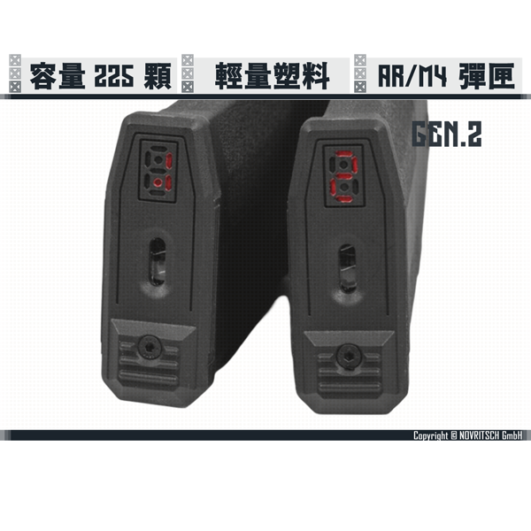 NOVRITSCH AR/M4 225rds Mid-Cap Magazine GEN.2 NOVRITSCH,SSR4,AR15,M4,AEG Magazine,225 rds,YMS AIRSOFT,YMS,AIRSOFT,YAMASHUN,TAIWAN AIRSOFT,AIRSOFT TAIWAN,亞瑪順,生存遊戲