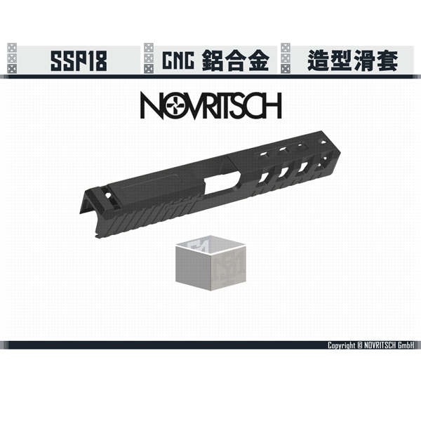 NOVRITSCH SSP18 造型 滑套 (黑色) NOVRITSCH,SSP18,Glock,G17,G18,金屬,滑套,YMS AIRSOFT,YMS,AIRSOFT,YAMASHUN,TAIWAN AIRSOFT,AIRSOFT TAIWAN,亞瑪順,生存遊戲