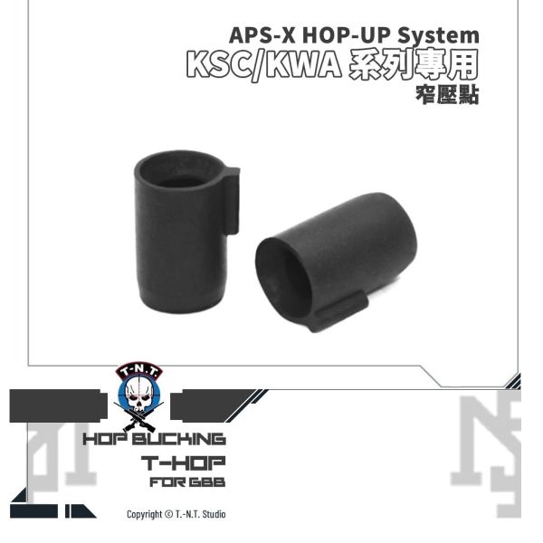 T.-N.T. APS-X HOP-UP System "T-HOP" For KSC/KWA HOP Bucking (50°, 60°) T.-N.T.,APS-X HOP-UP System,T-HOP,KWA,KSC,HOP Bucking,50°,60°,GBB,MP7,MP9