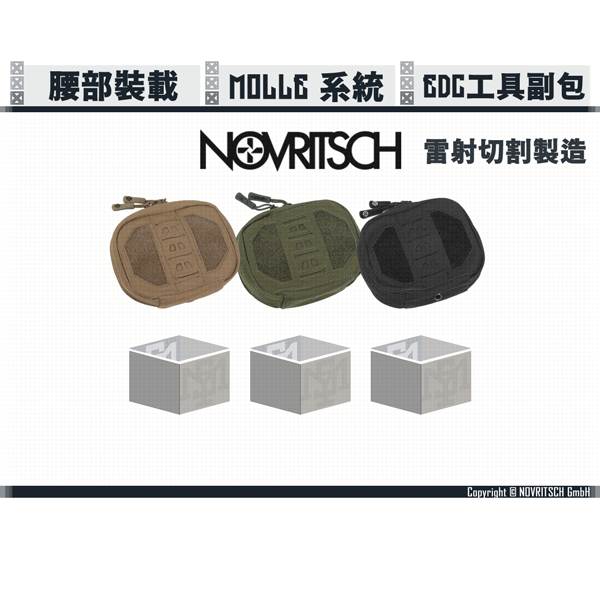 NOVRITSCH Molle Small Admin Pouch (Coyote Brown/OD Green/Black) NOVRITSCH,Molle,Dropleg,platform,YMS AIRSOFT,YMS,AIRSOFT,YAMASHUN,TAIWAN AIRSOFT,AIRSOFT TAIWAN,亞瑪順,生存遊戲
