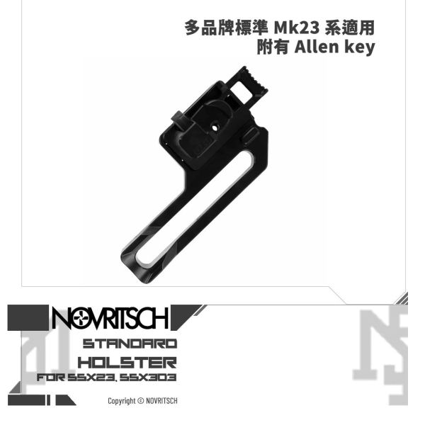 NOVRITSCH SSX23/SSX303 Holster (Right-handed, Left-handed) NOVRITSCH,SSX23,SSX303,Holster,Right-handed,Left-handed,YMS AIRSOFT,YMS,AIRSOFT,YAMASHUN,TAIWAN AIRSOFT,AIRSOFT TAIWAN,亞瑪順,生存遊戲