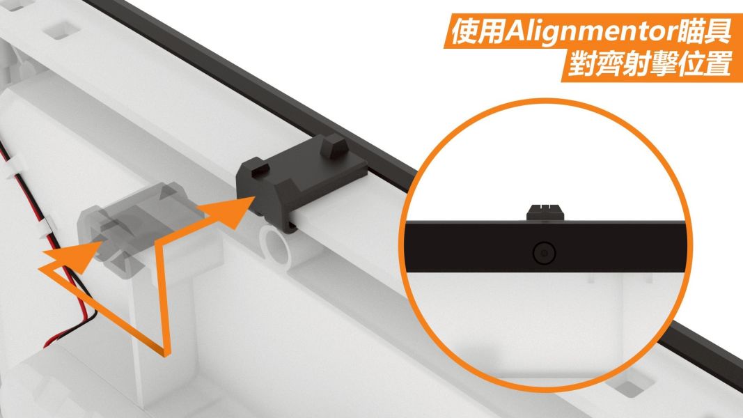 Acetech Alignmentor 電子校正靶 歸零 電子校正靶 歸零