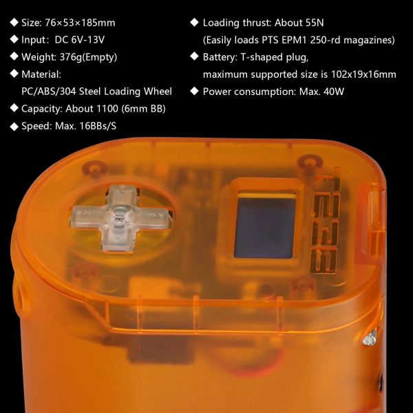T238 Lite版 數控填彈器 T238, Electric Speed Loader, 電動填彈器, BB Loader, GBB填彈器, AEG填彈器, Airsoft BBs, OLED裝彈器, YMS