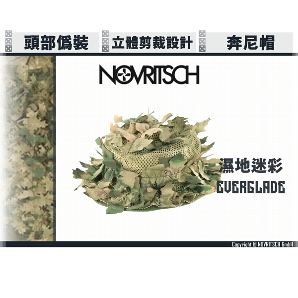 NOVRITSCH 3D Ghillie Suit - Boonie (Everglade) NOVRITSCH,Everglade,Ghillie,Boonie,Ghillie Suit,Forestry,Forest,police,ranger,wild observation,YMS AIRSOFT,YMS,AIRSOFT,YAMASHUN,TAIWAN AIRSOFT,AIRSOFT TAIWAN,亞瑪順,生存遊戲