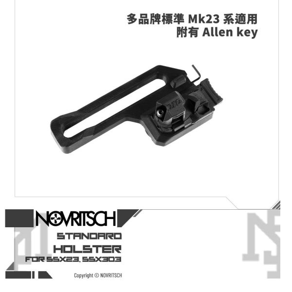 NOVRITSCH SSX23/SSX303 Holster (Right-handed, Left-handed) NOVRITSCH,SSX23,SSX303,Holster,Right-handed,Left-handed,YMS AIRSOFT,YMS,AIRSOFT,YAMASHUN,TAIWAN AIRSOFT,AIRSOFT TAIWAN,亞瑪順,生存遊戲