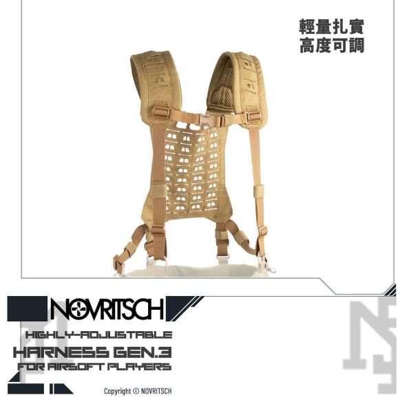 NOVRITSCH Harness 3.0 (Coyote Brown) NOVRITSCH,Harness,GEN.3,Coyote Brown,YMS AIRSOFT,YMS,AIRSOFT,YAMASHUN,TAIWAN AIRSOFT,AIRSOFT TAIWAN,亞瑪順,生存遊戲