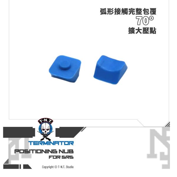 T-N.T. TERMINATOR SRS Positioning Nub (70° / 80°) T-N.T.,TERMINATOR,SRS,Positioning Nub