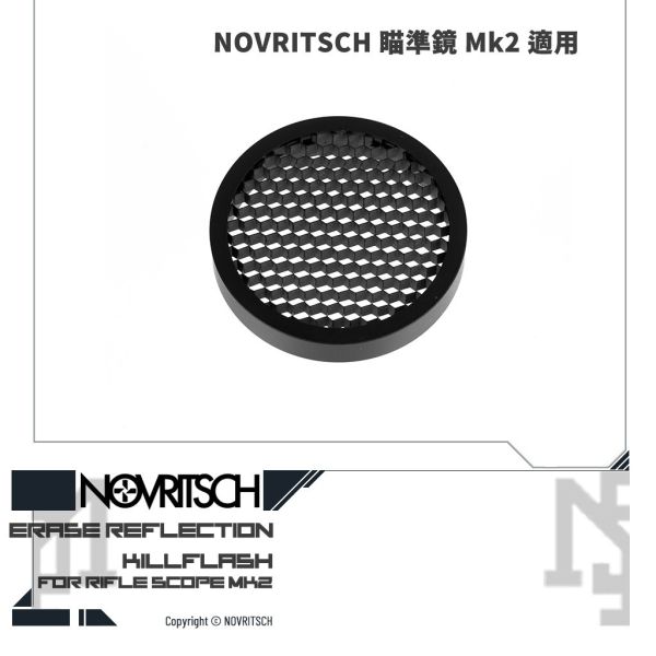 NOVRITSCH Killflash for Rifle Scope Mk2 NOVRITSCH,3-9x,Scope