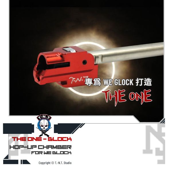 T.-N.T. "THE ONE" WE GLOCK [S+] Retrofit Kit (75/86/97/112/150 mm) T.-N.T.,THE ONE,WE,GLOCK,S+,Retrofit Kit,YMS AIRSOFT,YMS,AIRSOFT,YAMASHUN,TAIWAN AIRSOFT,AIRSOFT TAIWAN,亞瑪順,生存遊戲
