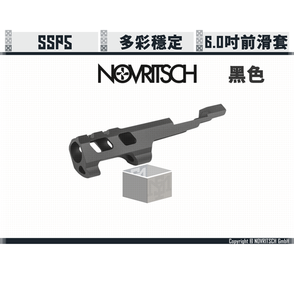 [Partial in Stock] NOVRITSCH SSP5 Coloured  6.0" Front Slide (Black/Silver/Gold) NOVRITSCH,SSP5,Coloured,Front Slide,6.0",YMS AIRSOFT,YMS,AIRSOFT,YAMASHUN,TAIWAN AIRSOFT,AIRSOFT TAIWAN,亞瑪順,生存遊戲