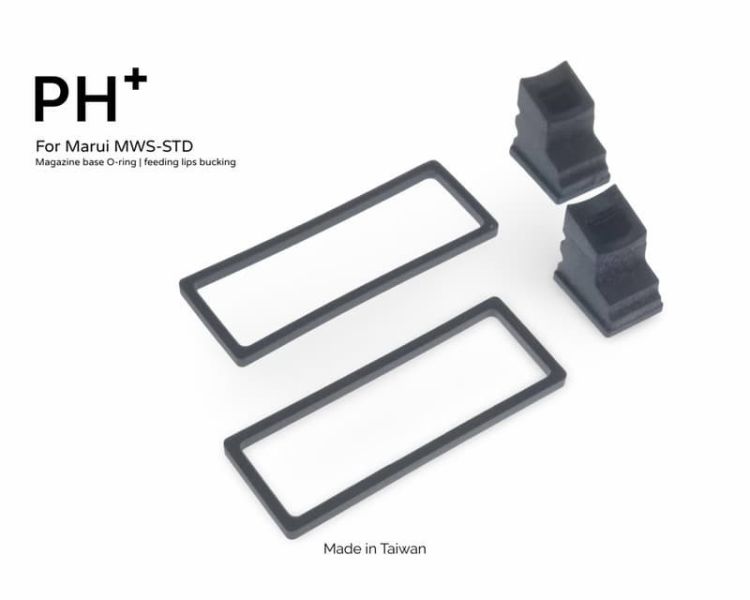 PH⁺ MARUI MWS彈匣 O環/橡皮 維修包 GBB瓦斯槍 PH⁺,Tokyo Marui,TM,MWS,GBB,Hi-capa,不鏽鋼,飛鏢,飛鏢簧,YMS AIRSOFT,YMS,AIRSOFT,YAMASHUN,TAIWAN AIRSOFT,AIRSOFT TAIWAN,亞瑪順,生存遊戲