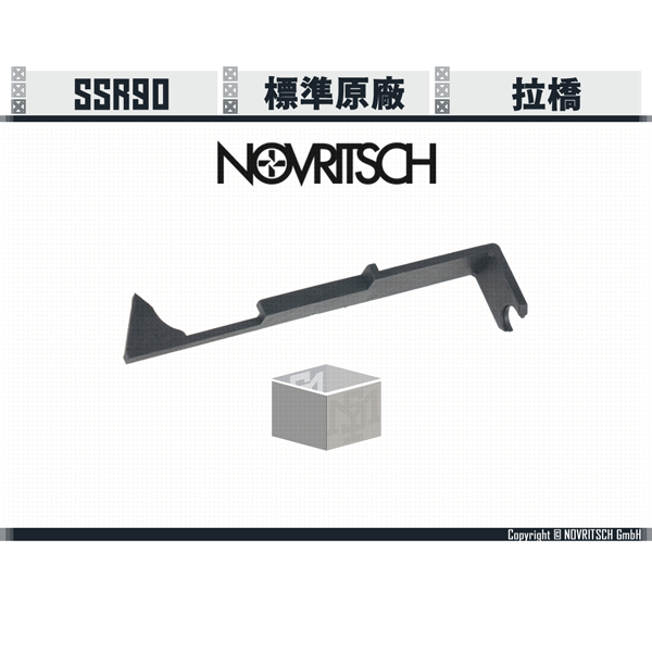 NOVRITSCH SSR90 拉橋 NOVRITSCH,SSR90,FN Herstal,P90,GEN.2,AEG,拉橋,YMS AIRSOFT,YMS,AIRSOFT,YAMASHUN,TAIWAN AIRSOFT,AIRSOFT TAIWAN,亞瑪順,生存遊戲