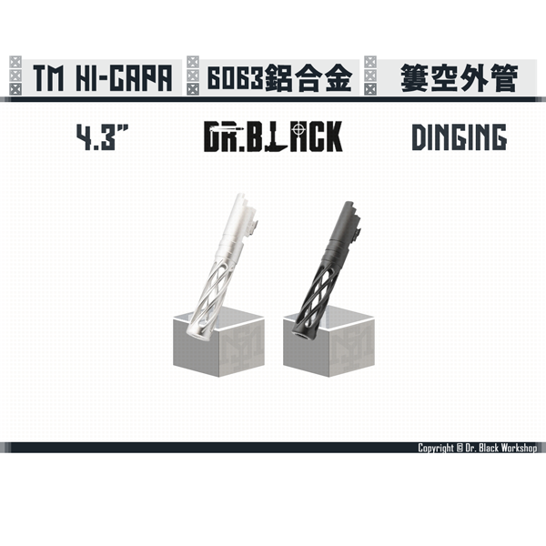 DR. BLACK Hi-capa "Dinging" 4.3" Outer Barrel (Silver/Black) Dr. Black,Hi-capa,4.3",Slide,Dinging,YMS AIRSOFT,YMS,AIRSOFT,YAMASHUN,TAIWAN AIRSOFT,AIRSOFT TAIWAN,亞瑪順,生存遊戲