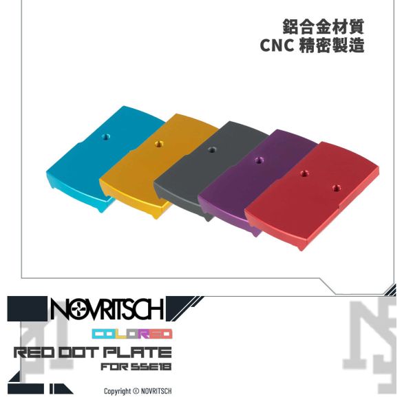 NOVRITSCH SSE18 Custom Red Dot Plate V2 (Blue, Gold, Grey, Purple, Red) NOVRITSCH,SSE18,Custom,Red Dot Plate,V2,Blue,Gold,Grey,Purple,Red