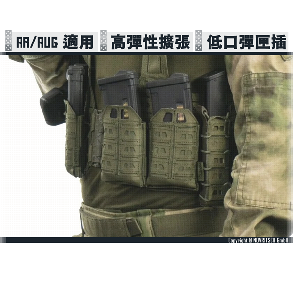NOVRITSCH AR/M4/AUG Low Profile Mag Pouch (Blue/Purple/Red) NOVRITSCH,AR,M4,AUG,SSR77,Low Profile,Mag Pouch,Blue,Purple,Red,YMS AIRSOFT,YMS,AIRSOFT,YAMASHUN,TAIWAN AIRSOFT,AIRSOFT TAIWAN,亞瑪順,生存遊戲