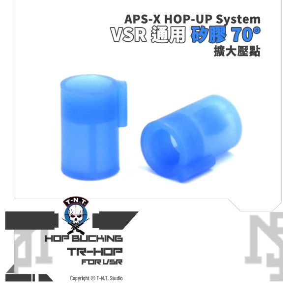 T.-N.T. APS-X HOP-UP System "TR-HOP" VSR HOP Bucking (60°,70°) T.-N.T.,APS-X HOP-UP System,TR-HOP,VSR,HOP Bucking,60°,70°