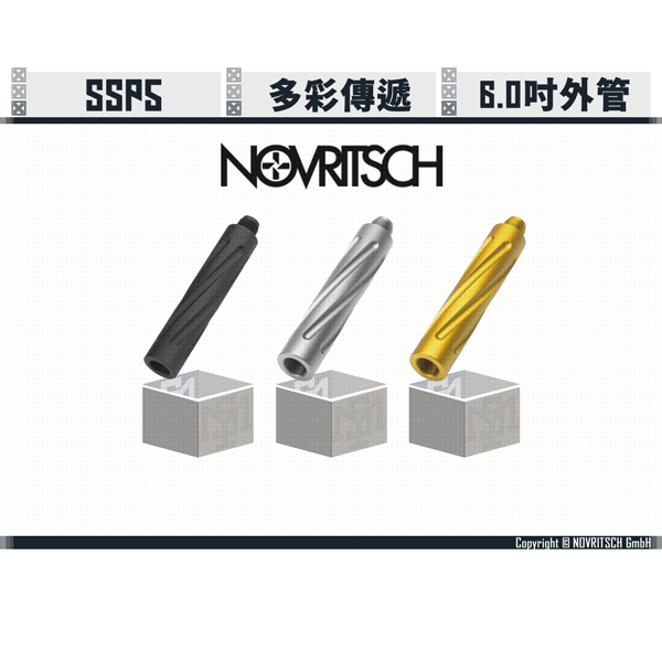 NOVRITSCH SSP5 Coloured 6.0" Outer Barrel (Black/Silver/Gold) NOVRITSCH,SSP5,6.0",Coloured,Outer Barrel,YMS AIRSOFT,YMS,AIRSOFT,YAMASHUN,TAIWAN AIRSOFT,AIRSOFT TAIWAN,亞瑪順,生存遊戲