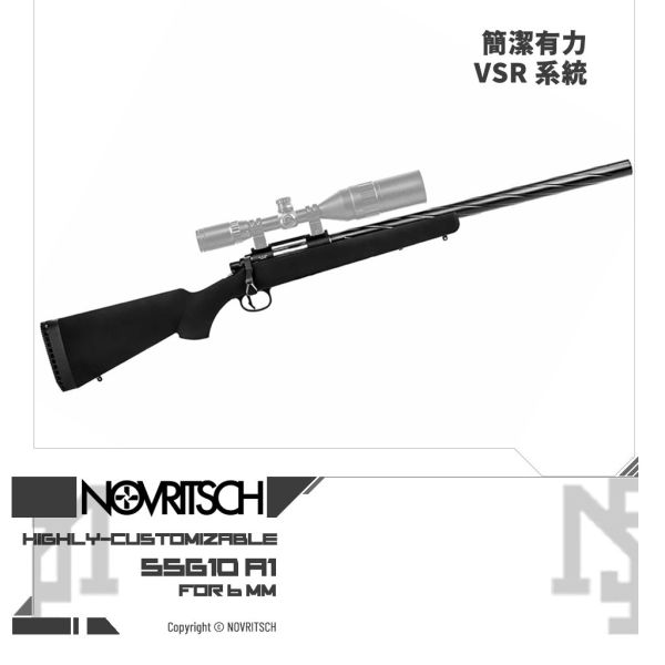 NOVRITSCH The SSG10 A1 Classic Bolt-action Airsoft Sniper Rifle