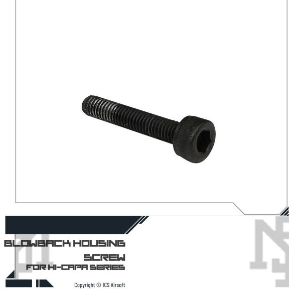 Hi-Capa 飛機座螺絲 Hi-Capa,維修,替換,ICS,AH-71