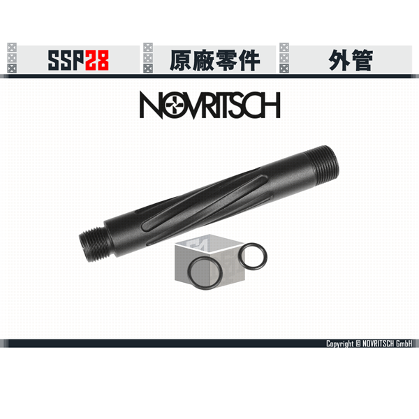 NOVRITSCH SSP28 Outer Barrel NOVRITSCH,SSP28,Glock,G17,G18,GBB,Outer Barrel,YMS AIRSOFT,YMS,AIRSOFT,YAMASHUN,TAIWAN AIRSOFT,AIRSOFT TAIWAN,亞瑪順,生存遊戲
