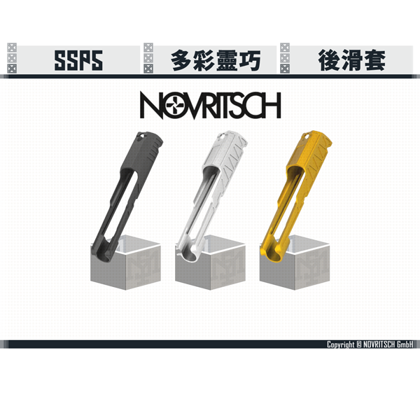 NOVRITSCH SSP5 Coloured Rear Slide (Black/Silver/Gold) NOVRITSCH,SSP5,Coloured,Rear Slide,YMS AIRSOFT,YMS,AIRSOFT,YAMASHUN,TAIWAN AIRSOFT,AIRSOFT TAIWAN,亞瑪順,生存遊戲