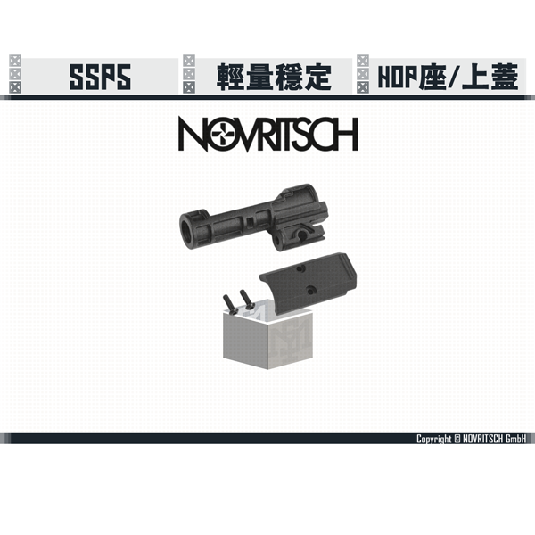 NOVRITSCH SSP5 HOP-UP Chamber & Slide Cover (Black) NOVRITSCH,SSP5,HOP-UP Chamber,Slide Cover,YMS AIRSOFT,YMS,AIRSOFT,YAMASHUN,TAIWAN AIRSOFT,AIRSOFT TAIWAN,亞瑪順,生存遊戲
