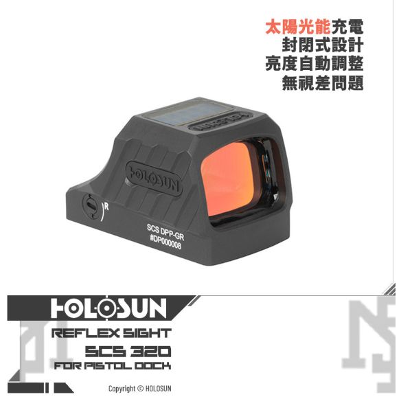 HOLOSUN SCS 320 Reflex Sight (Green) HOLOSUN,SCS 320,Reflex Sight,Green,DPP,P320