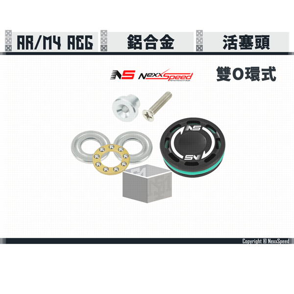 NEXXSPEED AEG AR/M4 Aluminum Dual O-Ring Piston Head (Black) Nexxspeed,AEG,AR,M4,Aluminum,Dual O-Ring,Piston Head,YMS AIRSOFT,YMS,AIRSOFT,YAMASHUN,TAIWAN AIRSOFT,AIRSOFT TAIWAN,亞瑪順,生存遊戲
