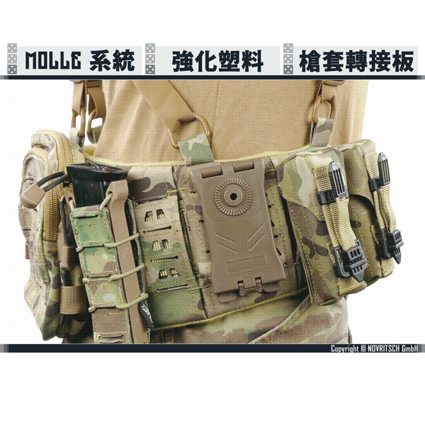 [Out of Stock] NOVRITSCH MOLLE Mount GEN.2 (Black/FDE) NOVRITSCH,MOLLE,Mount,GEN.2,YMS AIRSOFT,YMS,AIRSOFT,YAMASHUN,TAIWAN AIRSOFT,AIRSOFT TAIWAN,亞瑪順,生存遊戲
