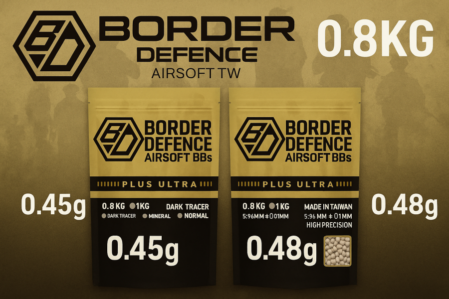 BD 6mm 環保精密礦彈 BB彈
6mm
礦彈
狙擊手
手拉空氣槍