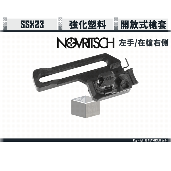 NOVRITSCH SSX23/SSX303 Holster (Right-handed/Left-handed) NOVRITSCH,SSX23,SSX303,Holster,Right-handed,Left-handed,YMS AIRSOFT,YMS,AIRSOFT,YAMASHUN,TAIWAN AIRSOFT,AIRSOFT TAIWAN,亞瑪順,生存遊戲
