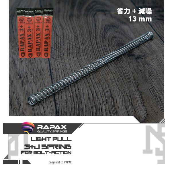 RAPAX 3+J Light-pull Spring (APS2, for SRS / TAC41 / SSG / VSR) RAPAX,3+J,Light-pull,Spring,APS2,SRS,TAC-41,SSG,VSR