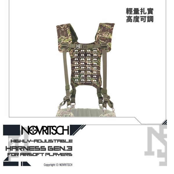NOVRITSCH Harness 3.0 (Kreuzotter) NOVRITSCH,Harness,GEN.3,Kreuzotter,YMS AIRSOFT,YMS,AIRSOFT,YAMASHUN,TAIWAN AIRSOFT,AIRSOFT TAIWAN,亞瑪順,生存遊戲