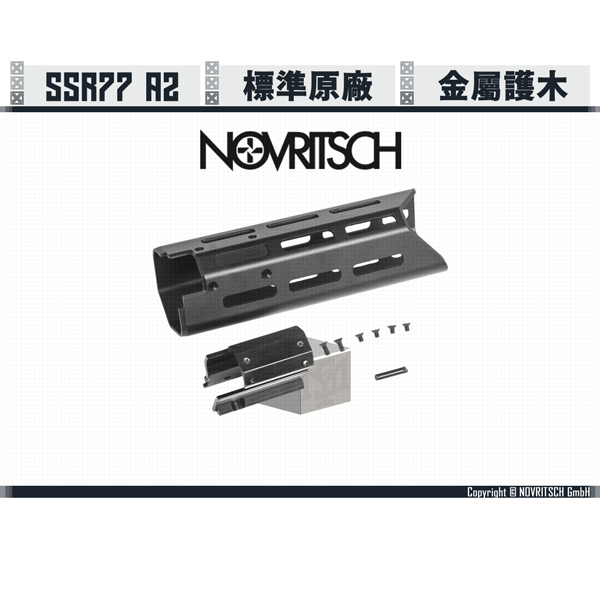 NOVRITSCH SSR77 A2 Handguard NOVRITSCH,SSR77,AEG,Steyr,AUG,Handguard,YMS AIRSOFT,YMS,AIRSOFT,YAMASHUN,TAIWAN AIRSOFT,AIRSOFT TAIWAN,亞瑪順,生存遊戲