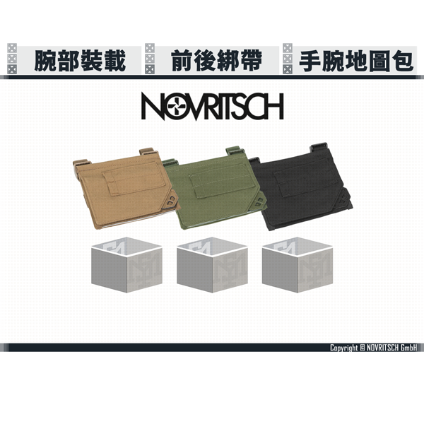 NOVRITSCH Wrist Map Pouch (Coyote Brown/OD Green/Black) NOVRITSCH,Wrist,Map Pouch,YMS AIRSOFT,YMS,AIRSOFT,YAMASHUN,TAIWAN AIRSOFT,AIRSOFT TAIWAN,亞瑪順,生存遊戲