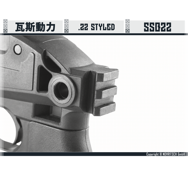 NOVRITSCH The SSQ22 Gas Blowback Rifle NOVRITSCH,The SSQ22,KC02,Gas,GBB,Rifle,YMS AIRSOFT,YMS,AIRSOFT,YAMASHUN,TAIWAN AIRSOFT,AIRSOFT TAIWAN,亞瑪順,生存遊戲