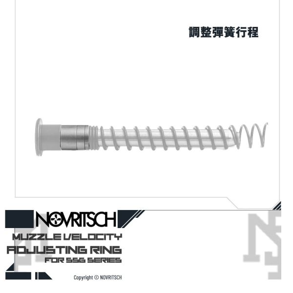 NOVRITSCH The SSG96 FPS Adjuster Rings NOVRITSCH,SSG96,Mk.2,L96,FPS,Adjuster Ring