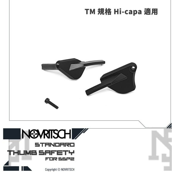 NOVRITSCH SSP2 Hi-capa Thumb Safety NOVRITSCH,SSP2,Hi-capa,Magazine,Thumb Safety,YMS AIRSOFT,YMS,AIRSOFT,YAMASHUN,TAIWAN AIRSOFT,AIRSOFT TAIWAN,亞瑪順,生存遊戲