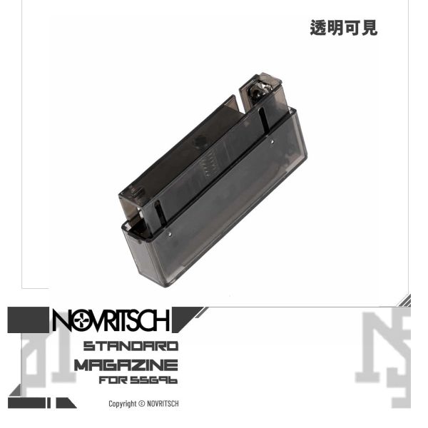 NOVRITSCH The SSG96 Magazine NOVRITSCH,SSG96,L96,AWP,Bolt-action,Airsoft,Sniper Rifle,Magazine