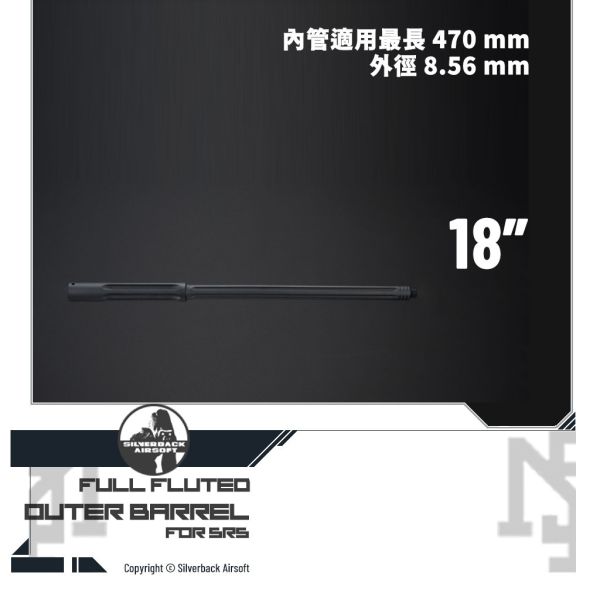 Silverback SRS Full Fluted Outer Barrel (18") Silverback,SBA,SRS,Fluted,Outer Barrel,18",SBA-OBL-25