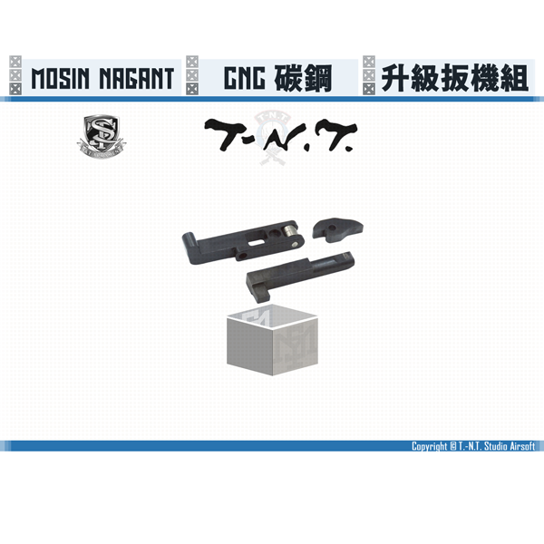 T.-N.T. S&T Mosin Nagant Upgraded Trigger Set (Sear, Stopper, Bearing with Lever) T.-N.T.,S&T,Mosin Nagant,Spring,Upgraded,Trigger Set,Sear,Stopper,Bearing with Lever,YMS AIRSOFT,YMS,AIRSOFT,YAMASHUN,TAIWAN AIRSOFT,AIRSOFT TAIWAN,亞瑪順,生存遊戲
