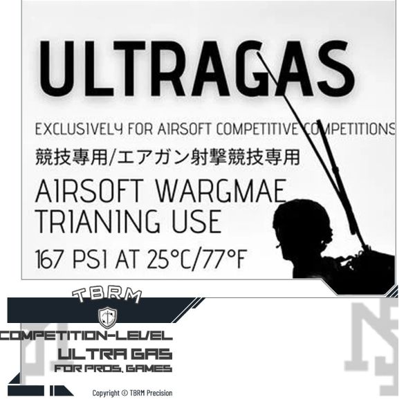 TBRM ULTRA GAS 12KG 競技級瓦斯 TBRM,ULTRA GAS,12KG,競技級,瓦斯,YMS AIRSOFT,YMS,AIRSOFT,YAMASHUN,TAIWAN AIRSOFT,AIRSOFT TAIWAN,亞瑪順,生存遊戲