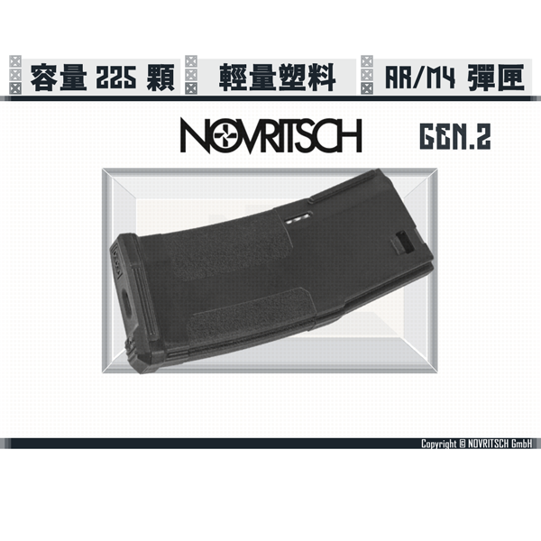 NOVRITSCH AR/M4 225rds Mid-Cap Magazine GEN.2 NOVRITSCH,SSR4,AR15,M4,AEG Magazine,225 rds,YMS AIRSOFT,YMS,AIRSOFT,YAMASHUN,TAIWAN AIRSOFT,AIRSOFT TAIWAN,亞瑪順,生存遊戲