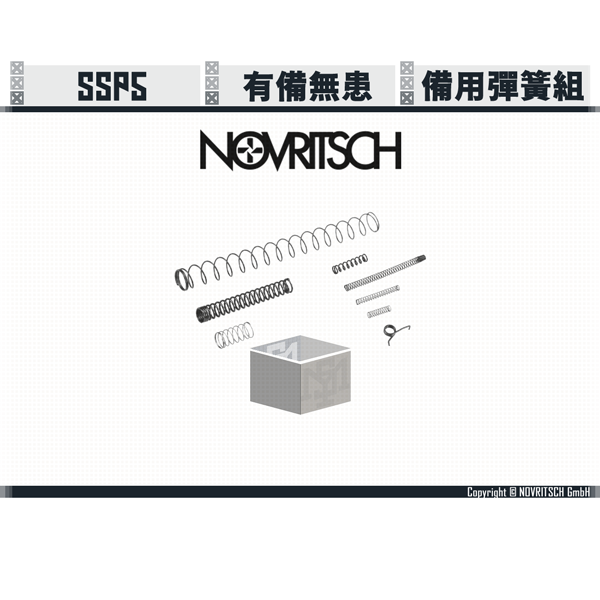NOVRITSCH SSP5 Spring Set NOVRITSCH,SSP5,Spring,Set,Spare,YMS AIRSOFT,YMS,AIRSOFT,YAMASHUN,TAIWAN AIRSOFT,AIRSOFT TAIWAN,亞瑪順,生存遊戲