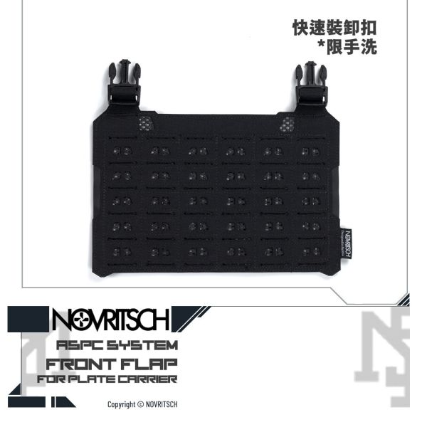 NOVRITSCH [ASPC] Front Flap for Carrier (Black) NOVRITSCH,ASPC,Front Flap,Black,YMS AIRSOFT,YMS,AIRSOFT,YAMASHUN,TAIWAN AIRSOFT,AIRSOFT TAIWAN,亞瑪順,生存遊戲
