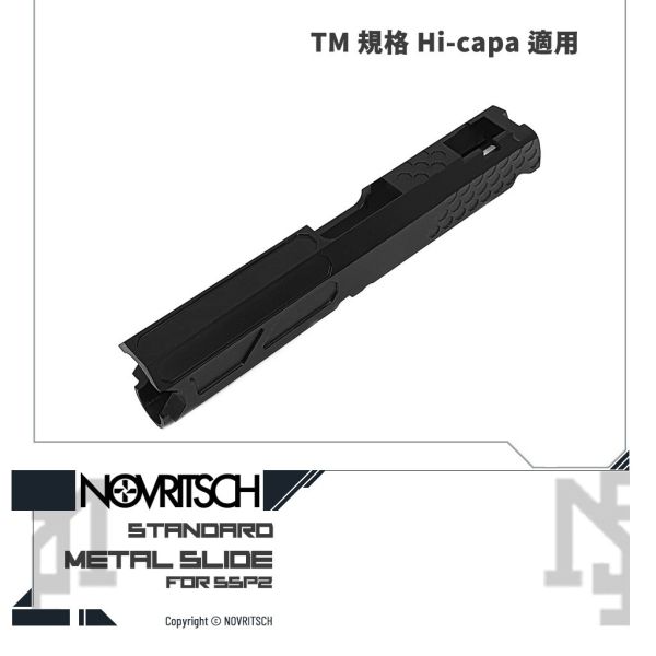 NOVRITSCH SSP2 Hi-capa Slide NOVRITSCH,SSP2,Hi-capa,Slide,YMS AIRSOFT,YMS,AIRSOFT,YAMASHUN,TAIWAN AIRSOFT,AIRSOFT TAIWAN,亞瑪順,生存遊戲