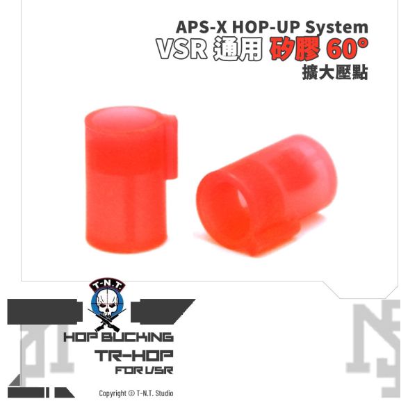T.-N.T. APS-X HOP-UP System "TR-HOP" VSR HOP Bucking (60°,70°) T.-N.T.,APS-X HOP-UP System,TR-HOP,VSR,HOP Bucking,60°,70°