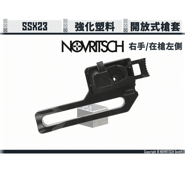 NOVRITSCH SSX23/SSX303 Holster (Right-handed/Left-handed) NOVRITSCH,SSX23,SSX303,Holster,Right-handed,Left-handed,YMS AIRSOFT,YMS,AIRSOFT,YAMASHUN,TAIWAN AIRSOFT,AIRSOFT TAIWAN,亞瑪順,生存遊戲